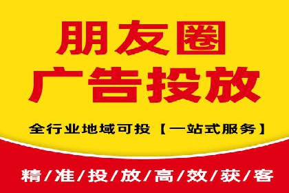 百度竞价推广代运营在某化妆品品牌的运用与效果展示