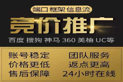 如何高效开展SEM营销案例分析