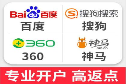 竞价广告代运营全流程：成功企业的秘密武器